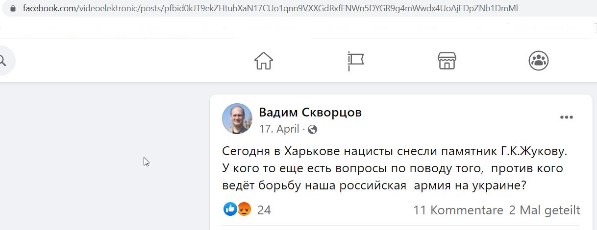 Skvortsov_Vadim_001__SoR_004__-Facebook.jpg